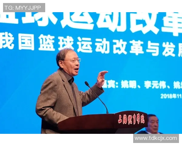 姚明星计划助力青年成长与创新发展探索新路径与机遇 姚明星计划助力青年成长与创新发展探索新路径与机遇